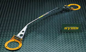 (98-02) Forester - SYMS Strut Tower Bar (Front)